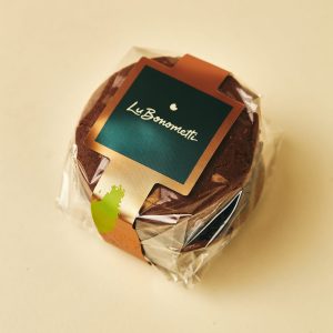 Lu Bonometti|Alfajor de Chocolate